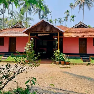 Coffee Island , Kaniyāmbetta Hindistan